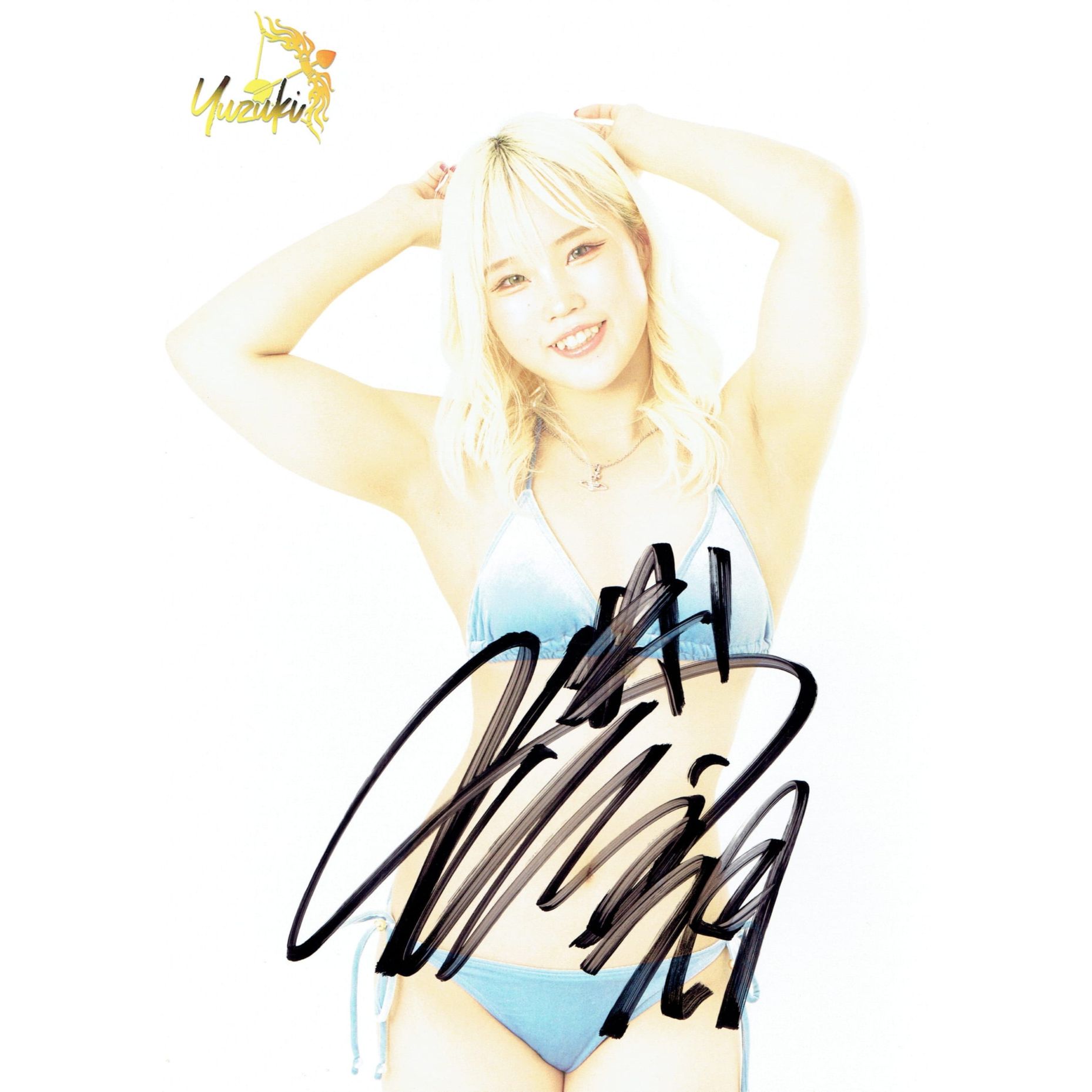 ビクトリア弓月 #1 マリーゴールド ポートレート 直筆サイン入り SS 1