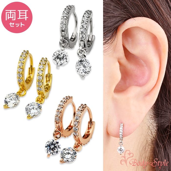 jentlouis】ピアス 両耳用 jent louis ジェントルイス ピアス 両耳