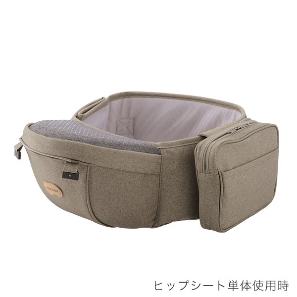 BABY&Me ベビーアンドミー ベルク-S ヒップシートキャリア BELK-S