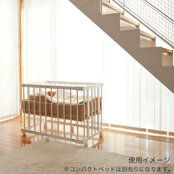 farska ファルスカ ミニジョイントベッド ネオ / ホワイト｜ ブリベビ