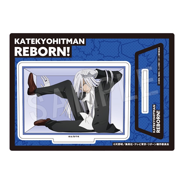 予約】家庭教師ヒットマンREBORN! アクリルスタンド スペルビ