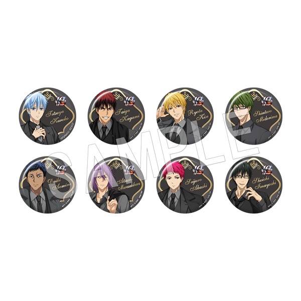 黒子のバスケ トレーディング箔押し風缶バッジ 2022 summer (pcs) | か