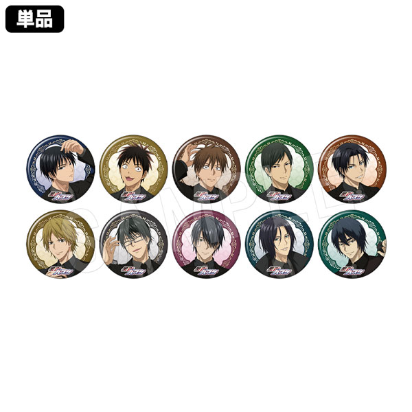 黒子のバスケ トレーディング缶バッジ カフェ2024ver.(pcs) | か行