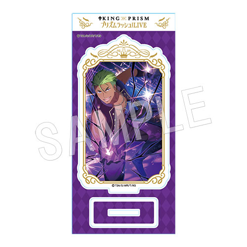 KING OF PRISM プリズムラッシュ！LIVE アクリルスタンド 大和