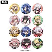 4月発送】戦姫絶唱シンフォギアXV 絶勝守 私立リディアン音楽院ver. 暁