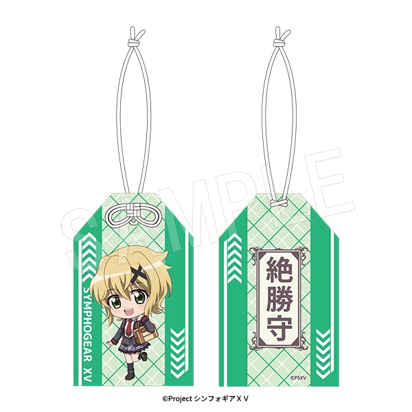 4月発送】戦姫絶唱シンフォギアXV 絶勝守 私立リディアン音楽院ver. 暁