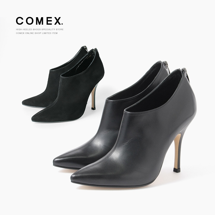 SALE | COMEX オンラインショップ