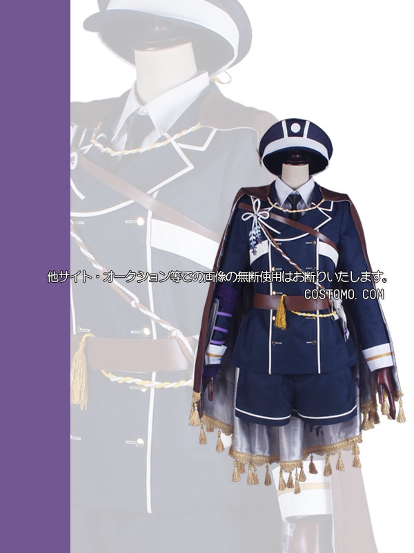 送料無料】紺×白×紫 帽子・マント付き衣装セット 前田
