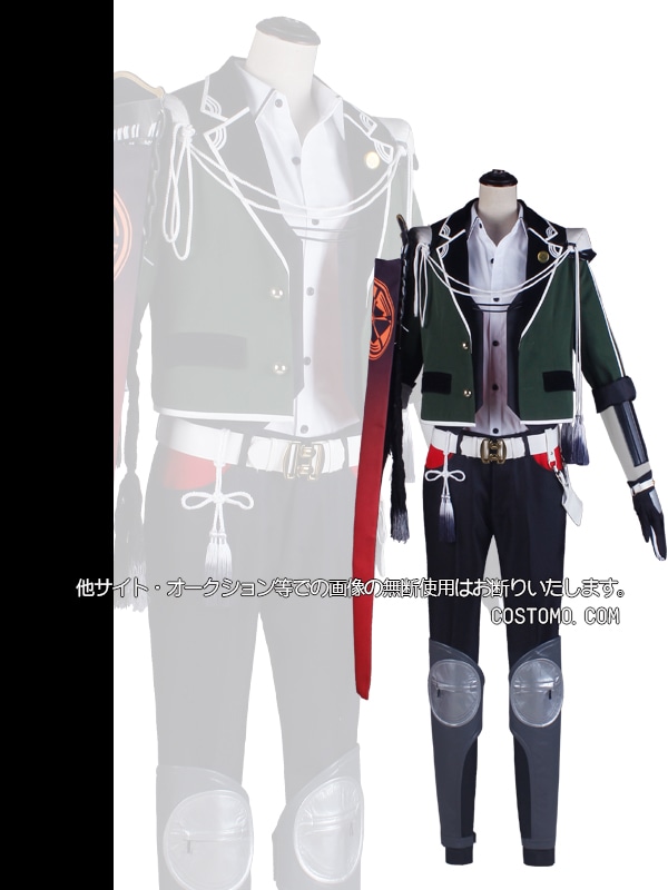 送料無料】※改訂版※ とうらぶ風 緑×白×黒 豊前江