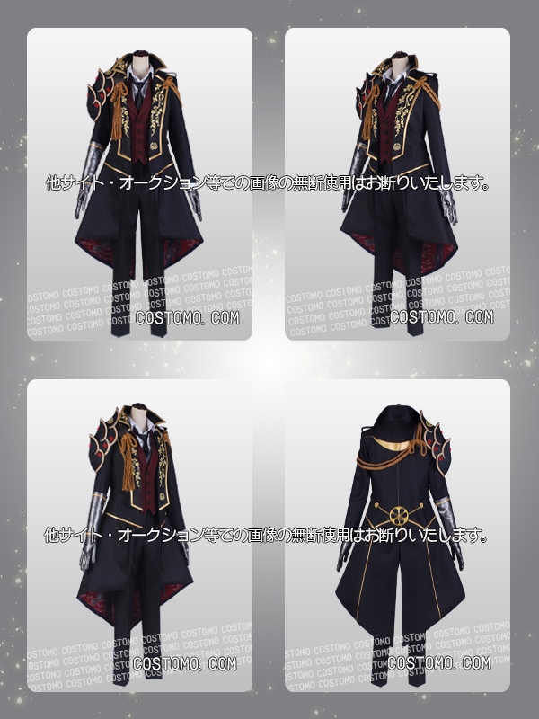 送料無料】とうらぶ風 特注防具・裏地 黒×赤衣装セット 燭台切【極】