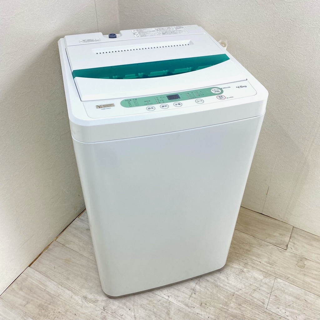 中古 高年式 洗濯機 4.5kg ヤマダ電機 YWM-T45G1 2020年製造 全自動 槽