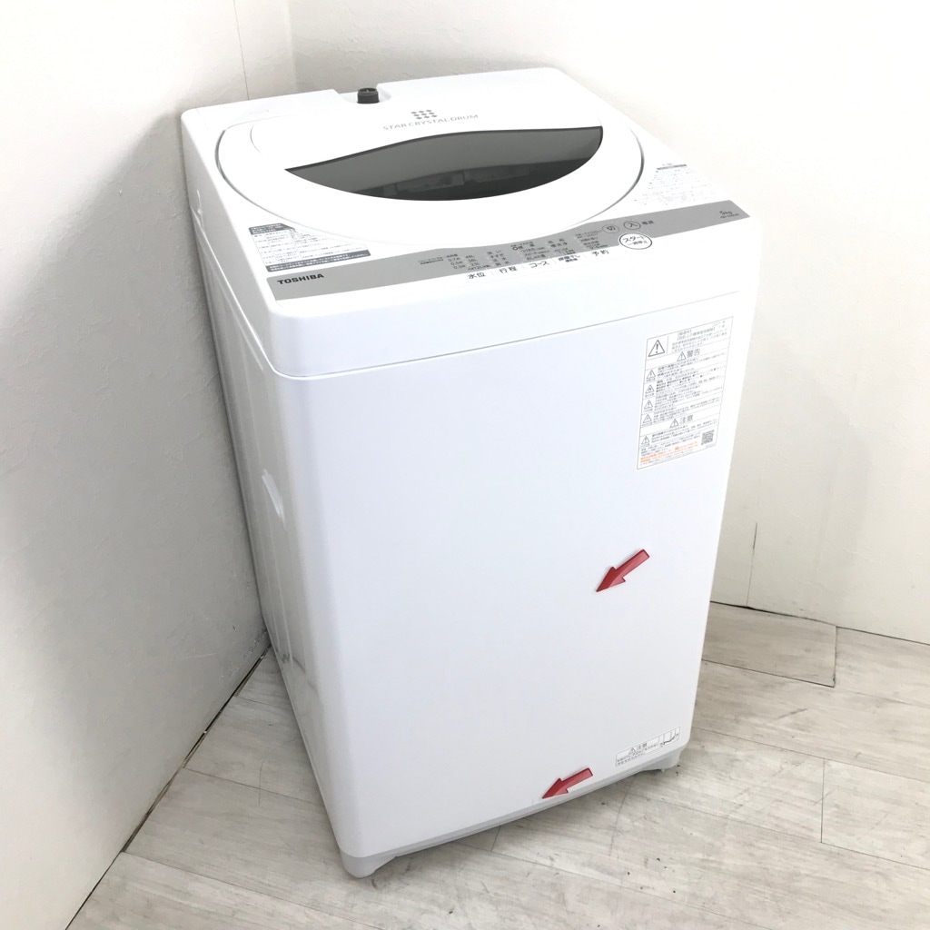 中古 高年式 洗濯機 東芝 5.0kg AW-5G9-W 2020年製 パワフル浸透洗浄
