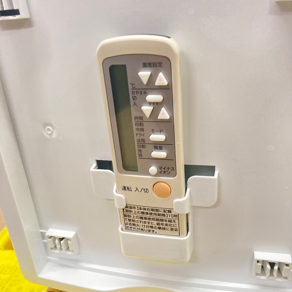 Haier JA-16U 窓用エアコン 2020年製 ハイアール JA-16U 価格比較