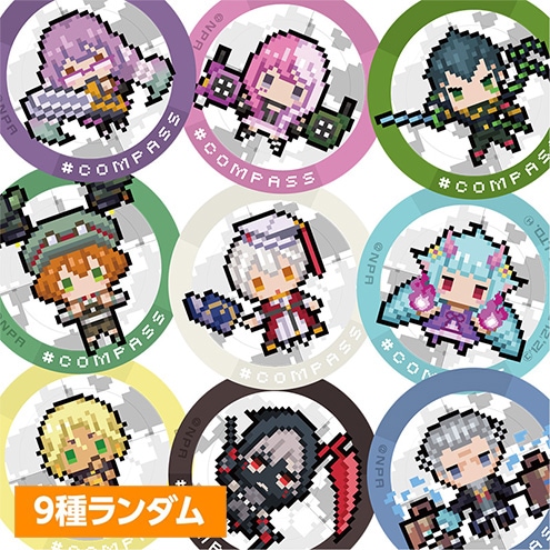 缶バッジ（ver.ライブアリーナ'21-C） | 販売終了品 | #コンパスマート