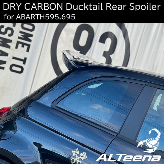 ドライカーボンダックテールリアスポイラー(グロスブラック) for