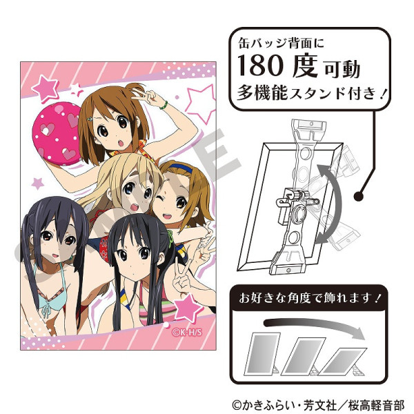 けいおん！ 缶マグネット＿琴吹 紬