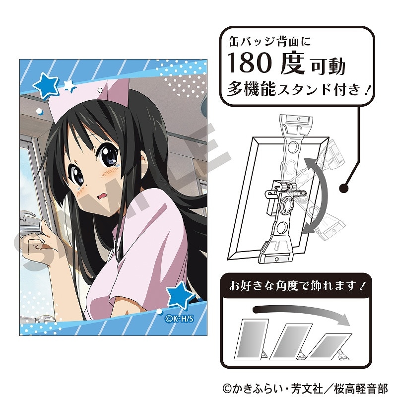 けいおん！ アート缶バッジ＿秋山 澪