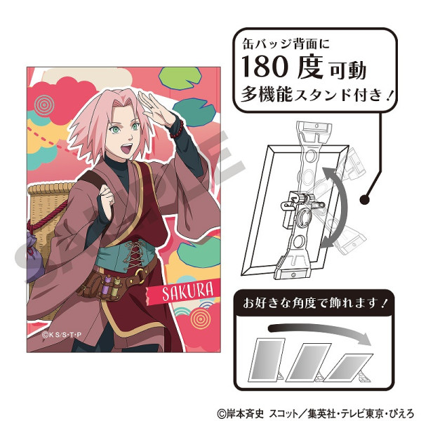 NARUTO-ナルト- 疾風伝 アート缶バッジ＿うちはサスケ/鬼