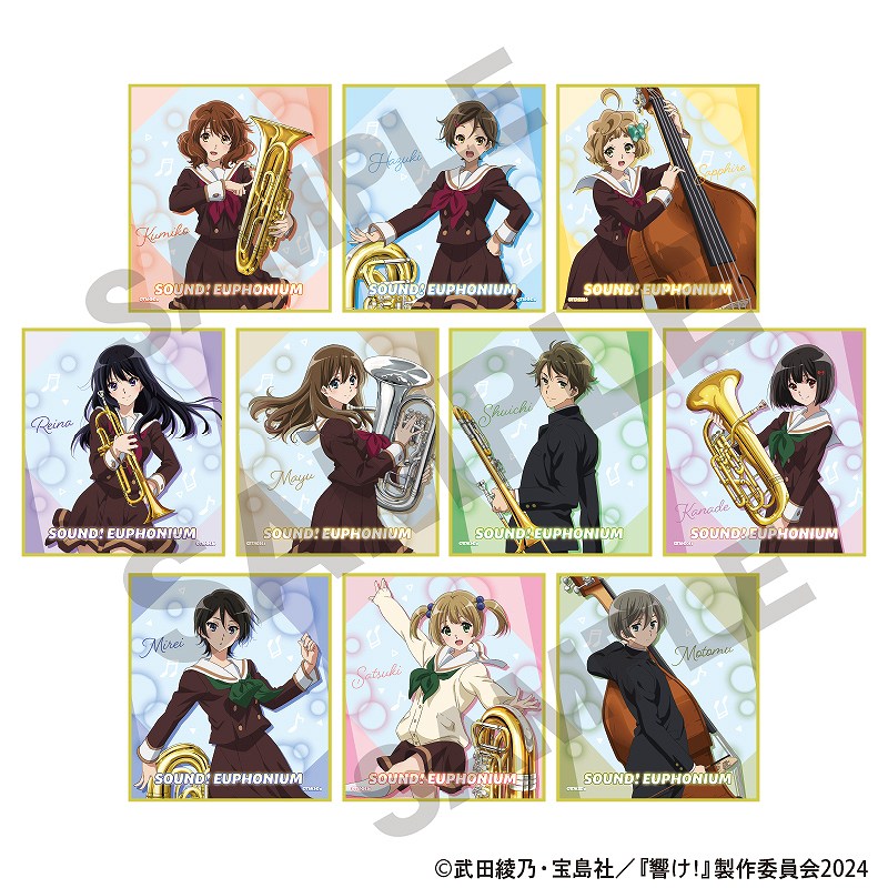 予約商品4月下旬発送】響け！ユーフォニアム トレーディングクリアミニ色紙