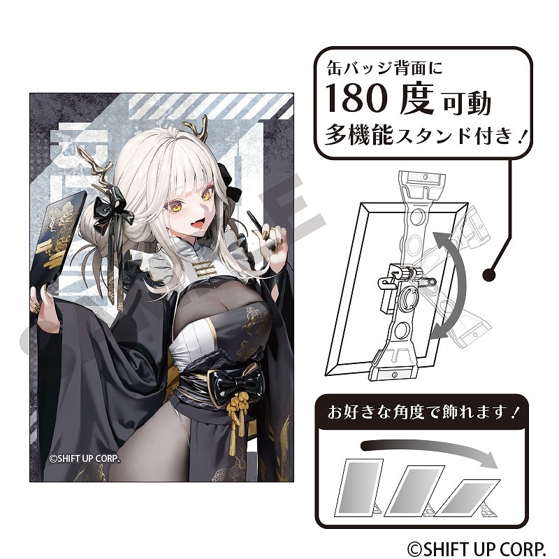 勝利の女神:NIKKE アート缶バッジ＿ブラン:ホワイトラビット