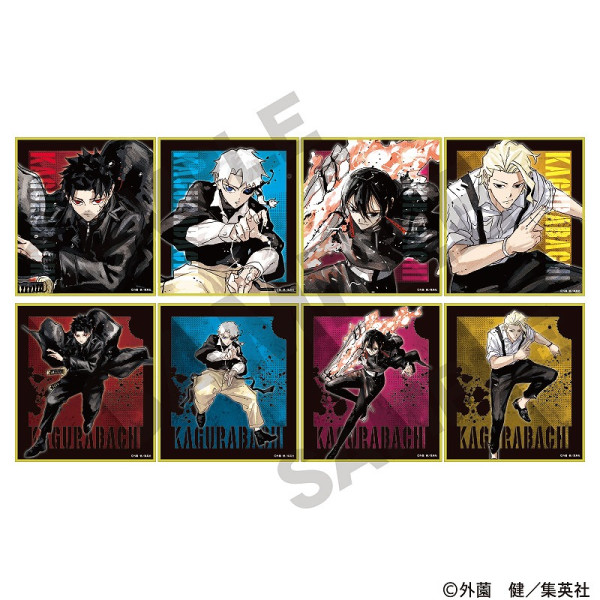 カグラバチ アクリルスタンド＿柴登吾