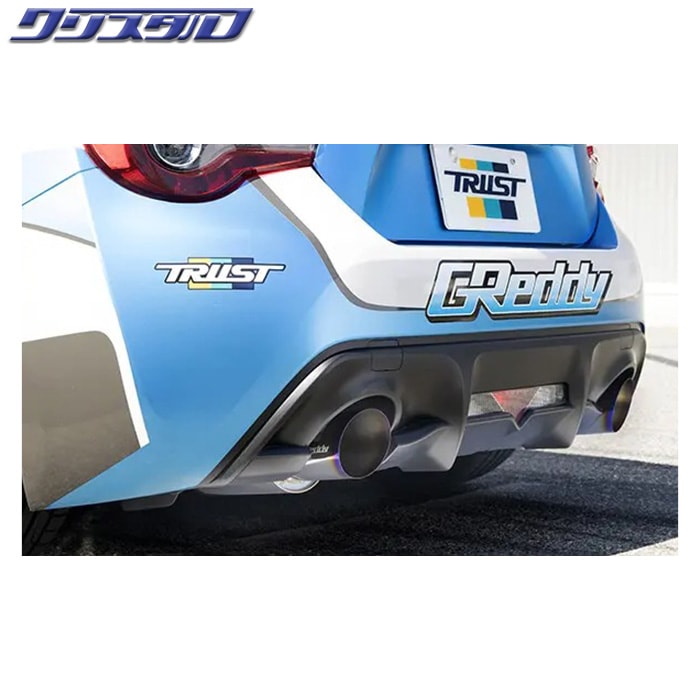 トラスト TRUST GReddy パワーエクストリーム3 【ZN6,ZN8/ZC6,ZD8