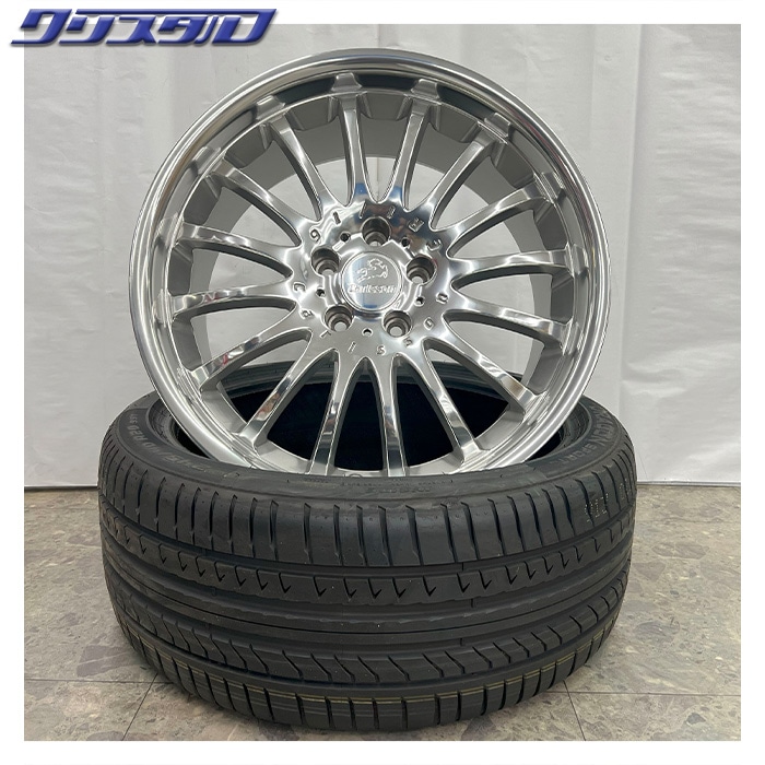 セール品！ Carlsson (カールソン) neu1/16 2085+35 2095+40 5/120 20