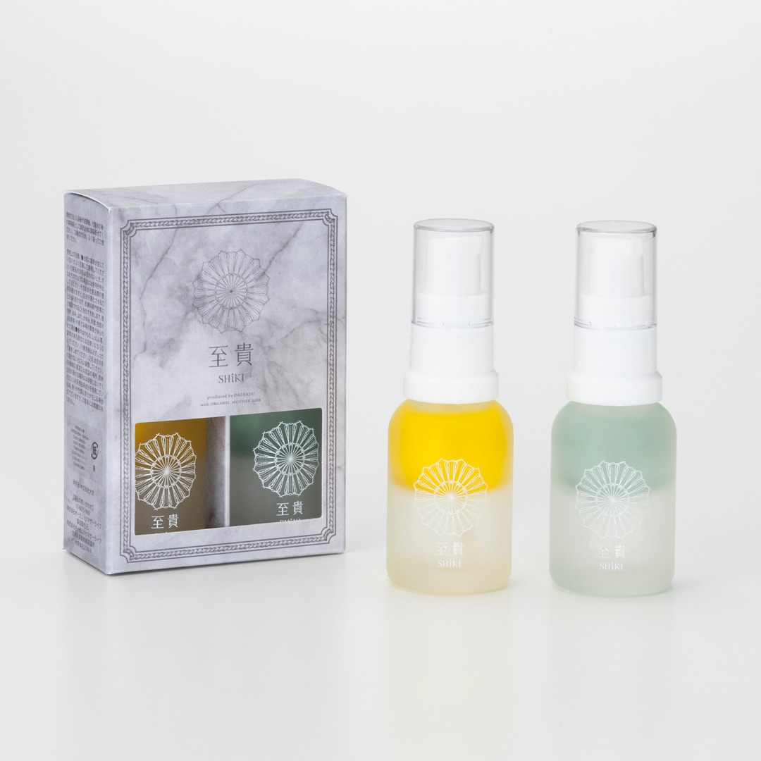 トライアルセット(秋冬セット) 20ml / 至貴 -SHiKI- | 野菜発酵化粧品
