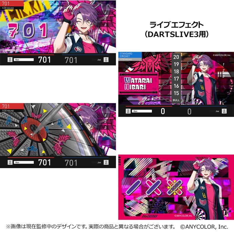 Split Spadesセット売り4個(バラ売り不可) Split Spades playing cards - メルカリ