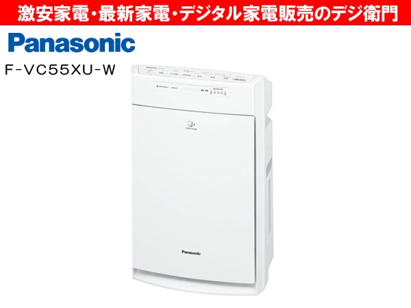家電通販】Panasonic パナソニック PM2.5対応 加湿空気清浄機 F-VC55XU