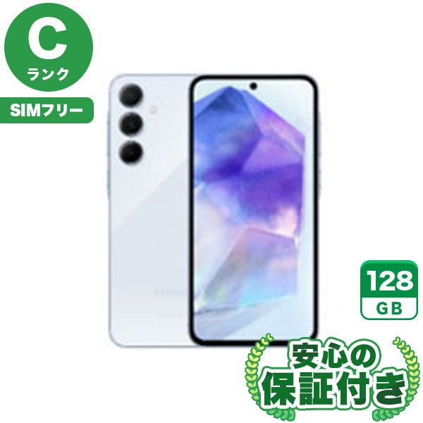 SIMフリー】Galaxy A55 5G SCG27 オーサムアイスブルー [128GB] 本体