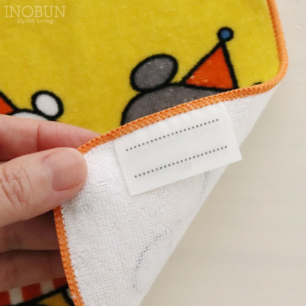 こぐまちゃん キッズ パイルミニハンカチ さよならさんかく イエロー