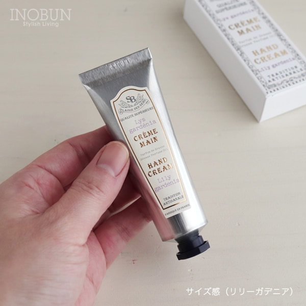 サンタール・エ・ボーテ ハンドクリーム ホワイトティー フレンチ