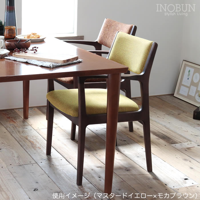 カリモク60 ダイニングチェア スタンダードブラック ウォールナット