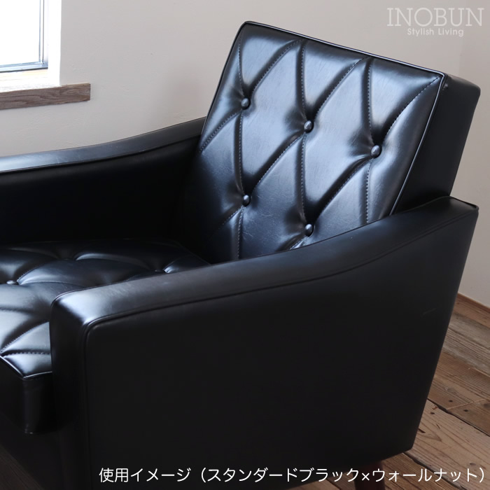 カリモク60 ロビーチェア1シーター リーベルブラウン ダークウォールナット