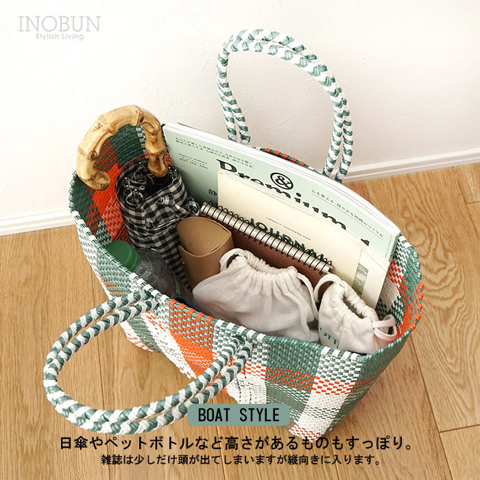 メルカド バッグ レトラ ZIGZAG BOAT ブラック Letra チャーム付き