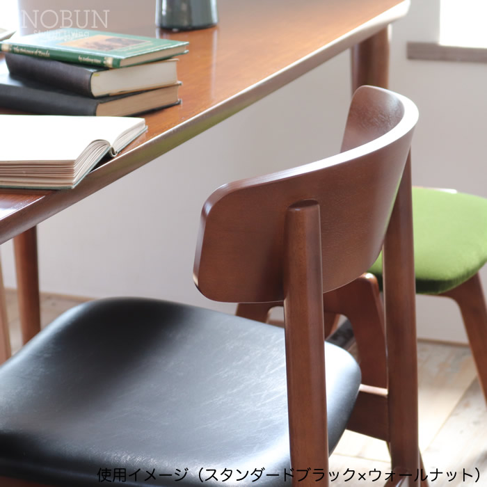 カリモク60 Tチェア モケットグリーン ウォールナット