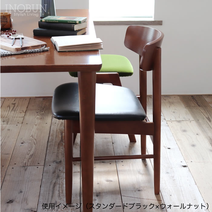 カリモク60 Tチェア モケットグリーン ウォールナット