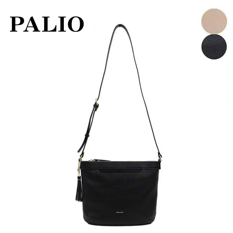 PALIO Piace 本革仕様のショルダーバッグ PA-186 LWGゴールド認定
