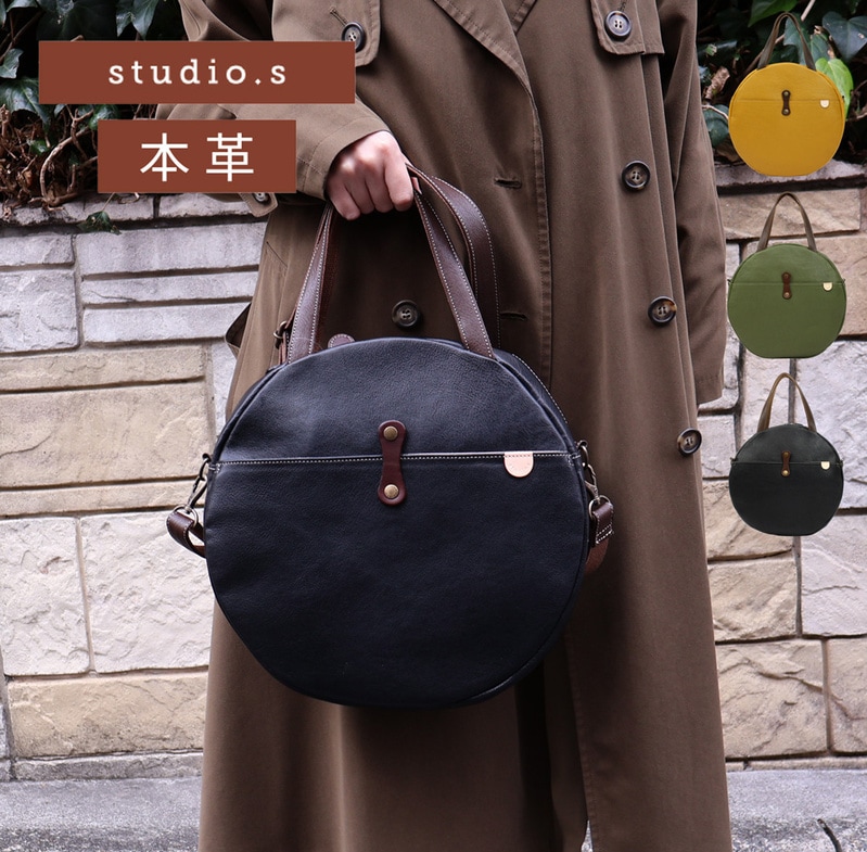 studio.s スタディオエス モニカ ショルダーバッグ レディース レザー