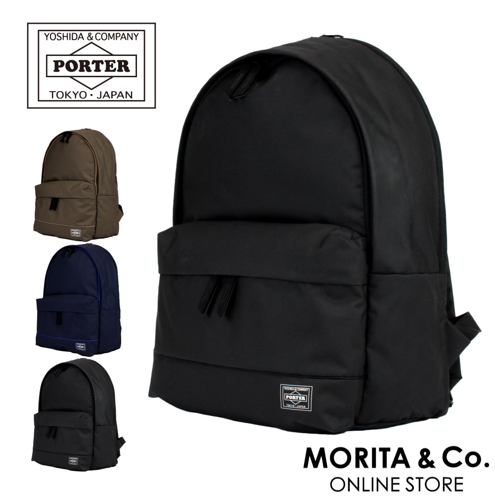 ポーター ムース デイパック 751-29876 PORTER 吉田かばん ビジネス