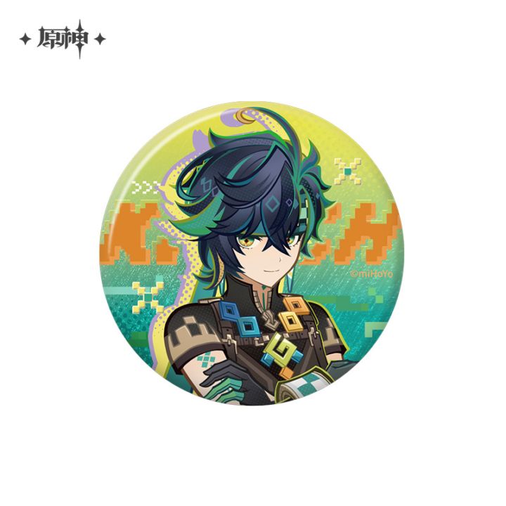 原神 勇気と努力の証シリーズ Genshin 缶バッジ キィニチ 10月仮予約