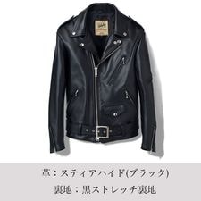 LJM-7 ワンスター ライダースジャケット｜『666』パンクロック