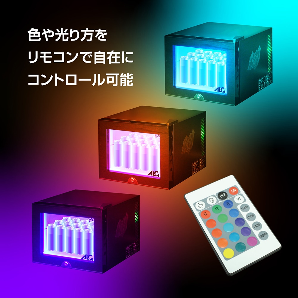 LED内蔵ミニゲーミング冷蔵庫20L |4580098925158| すべての商品