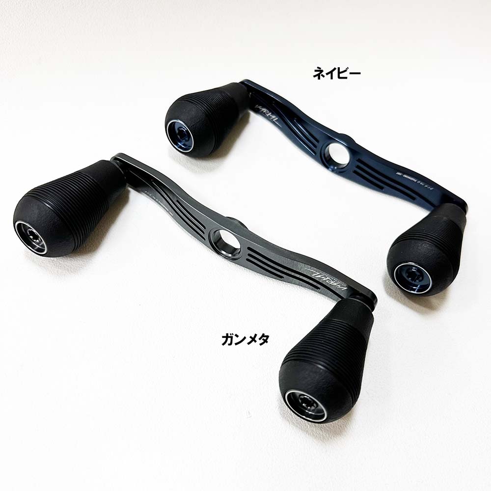 DRT VARIAL ハンドル p.c.d 117 | ルアー,BASS,DRT | FEED WEB SHOPDRT