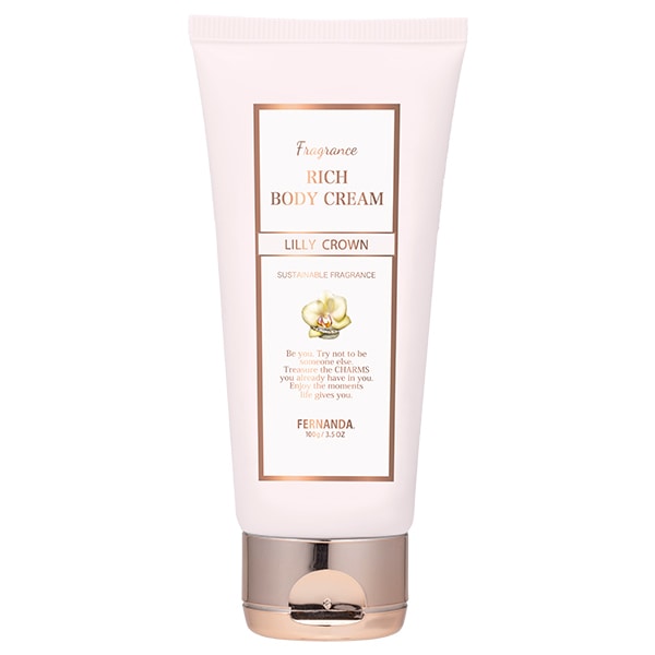 フレグランスリッチボディクリーム（リリークラウン）/Fragrance Rich
