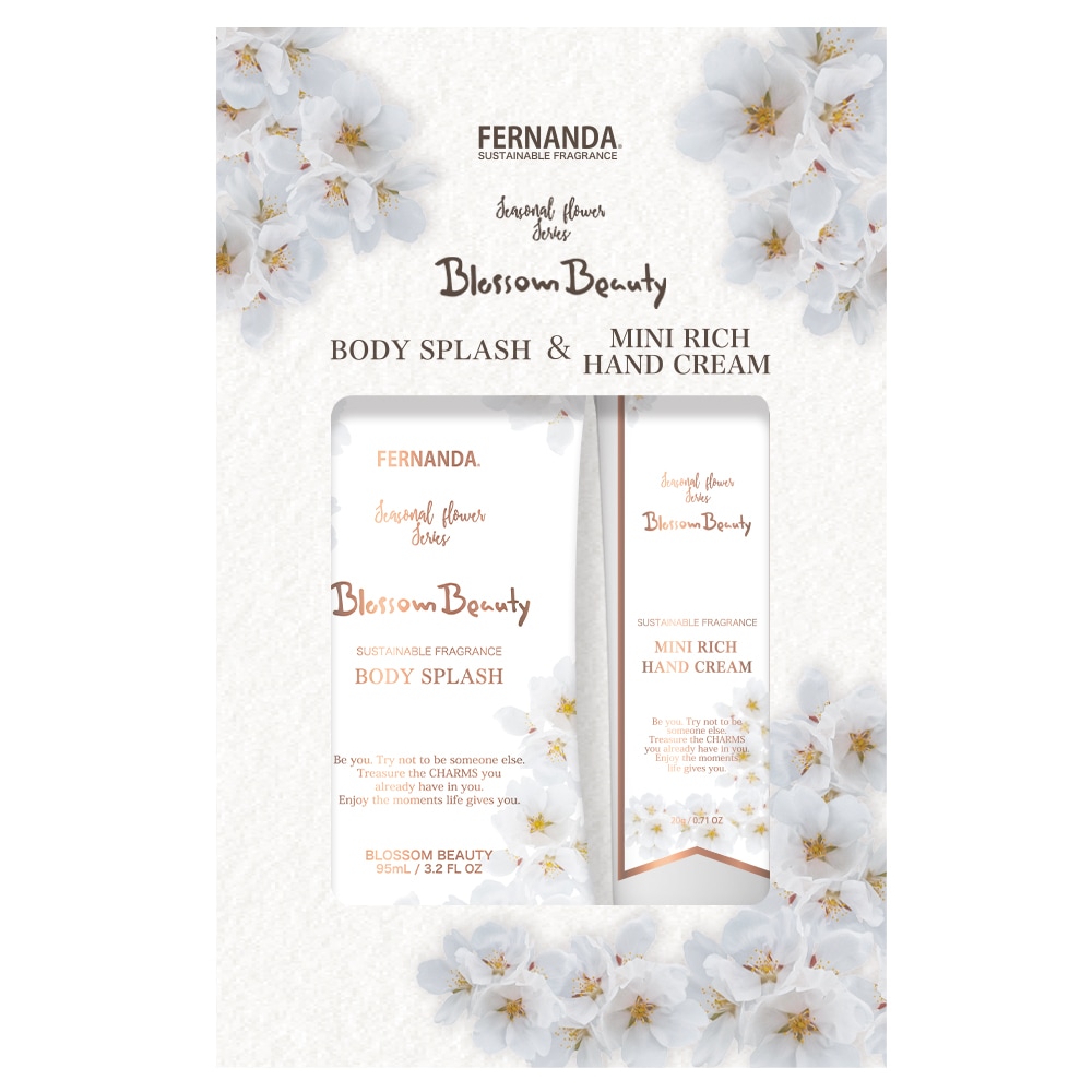 ボディスプラッシュ＋ミニリッチハンドクリームギフトセット