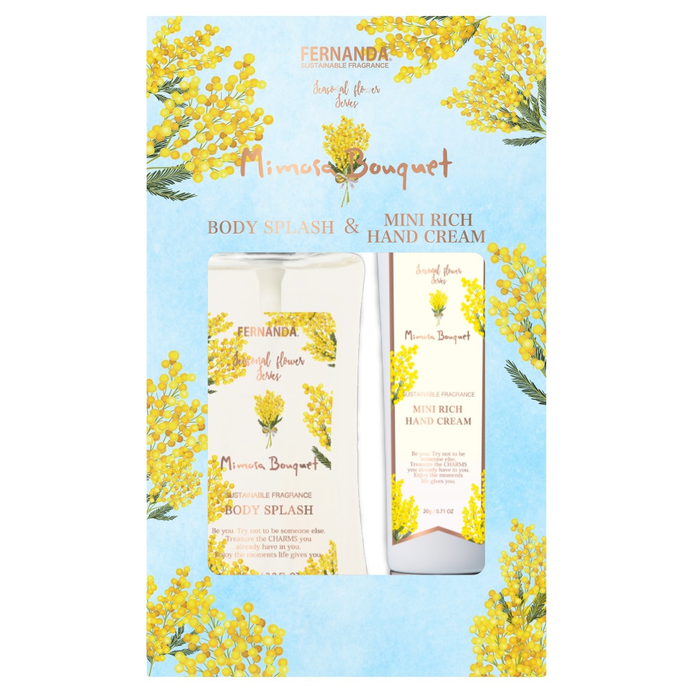ボディスプラッシュ＋ミニリッチハンドクリームギフトセット（ミモザ
