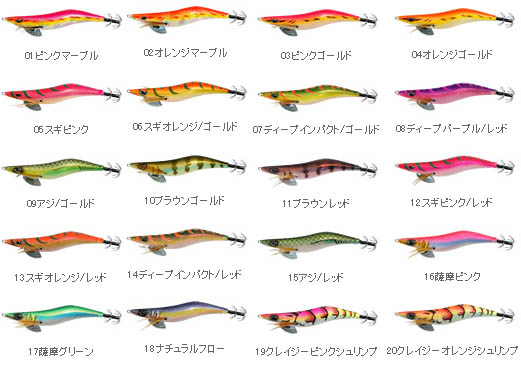 カンジ クリックス プロスペック 3.5号 #01～#22【メール便可】通販