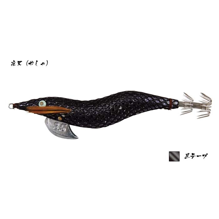 林釣漁具製作所 餌木猿 NINJA - ニンジャ - 3.5号【メール便可】通販